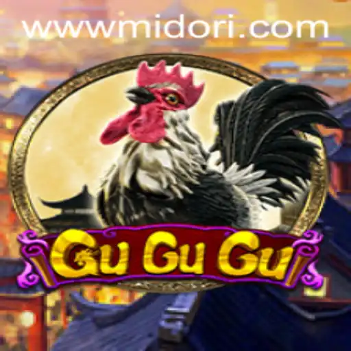 The Innovative World of GuGuGu: A Deep Dive into the Game Featuring MIDORI